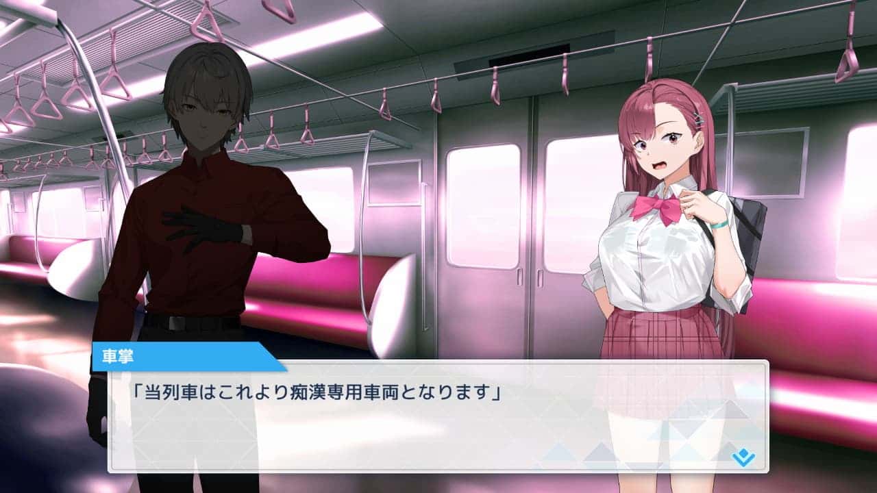 游戏画面5