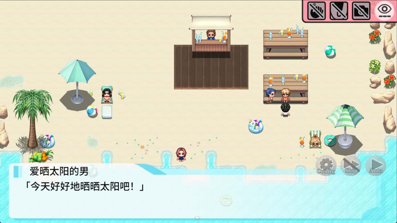 游戏截图6